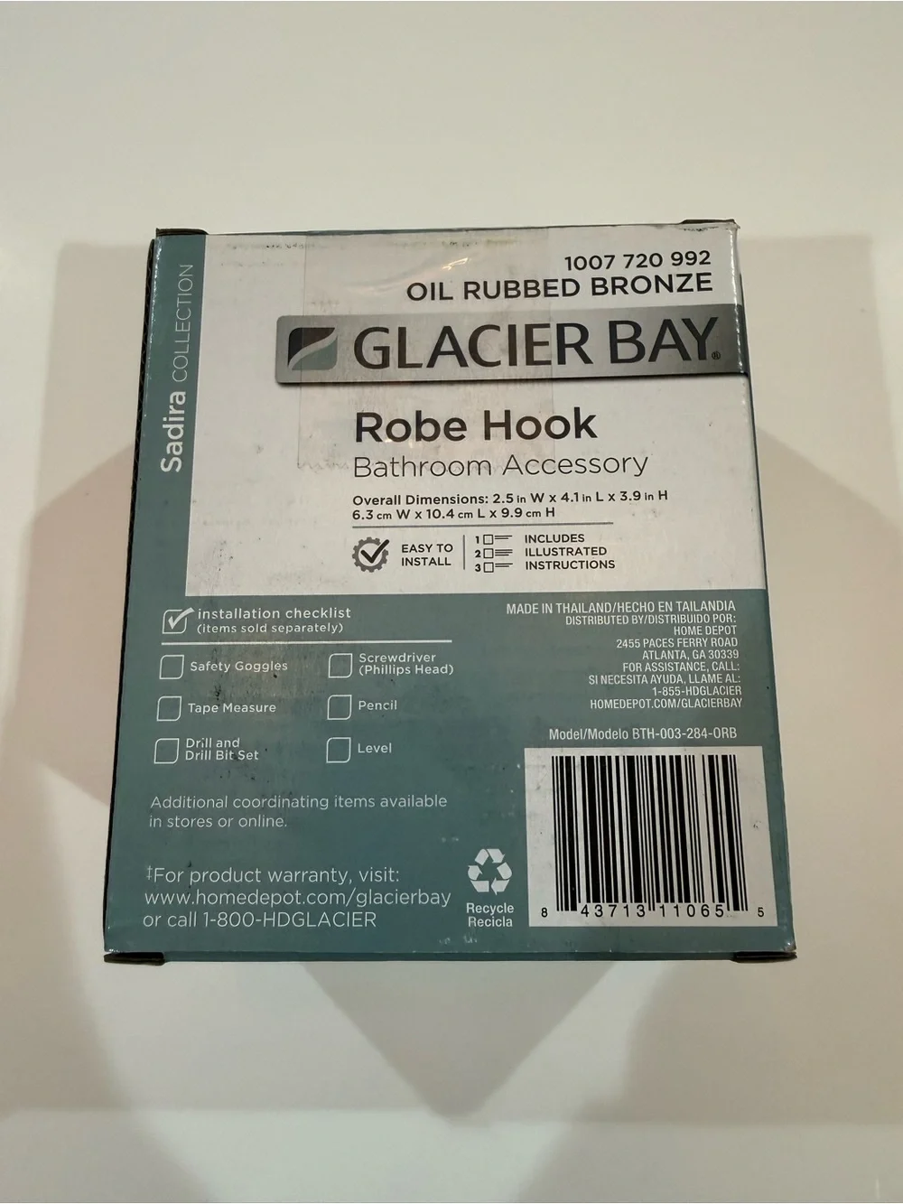 Acier Bay Oil Rubbed Bronze Robe Hook - Sadira Collection
